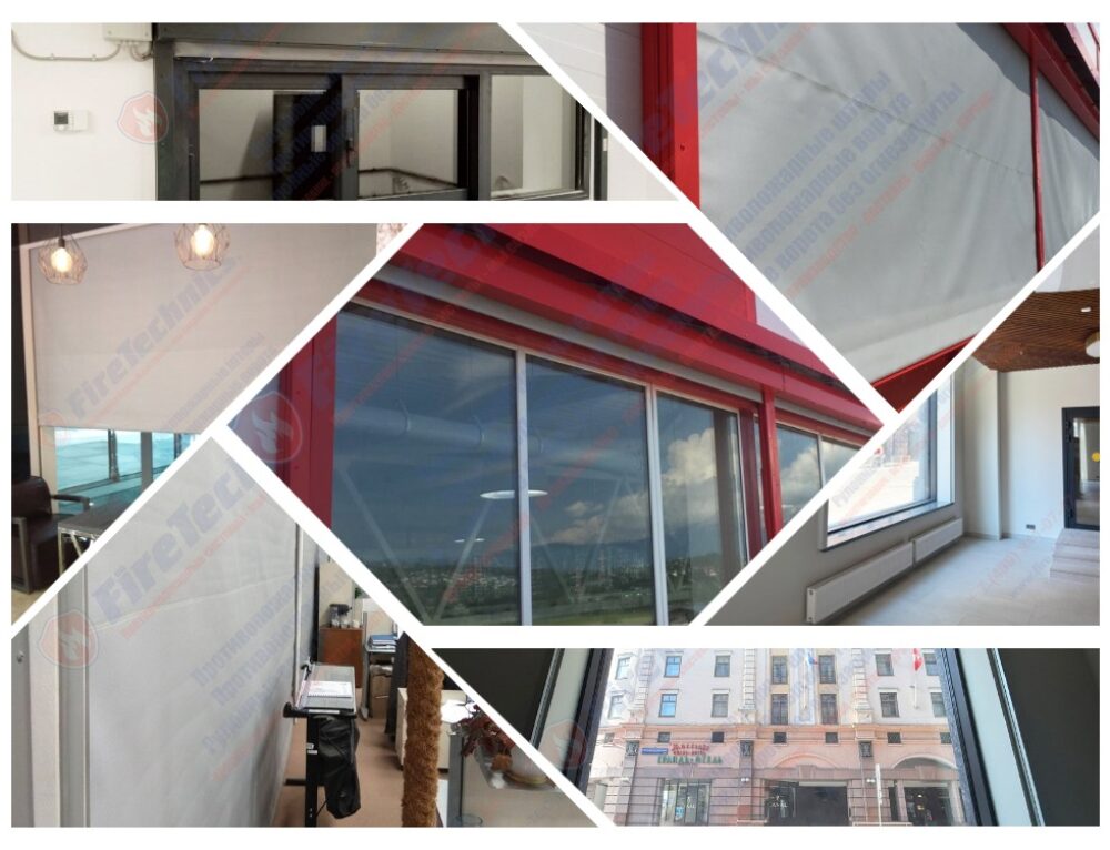 Противопожарные шторы на оконные проемы в г. Черкесск