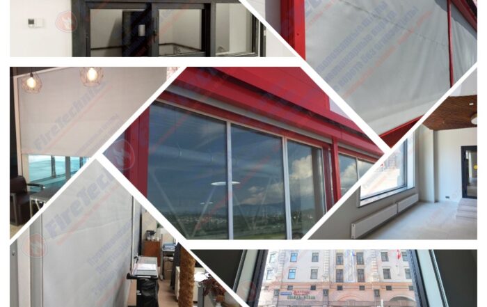 Противопожарные шторы FireTechnics на оконные проемы